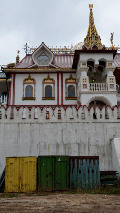 Izmailovsky Sarah Peck Russia