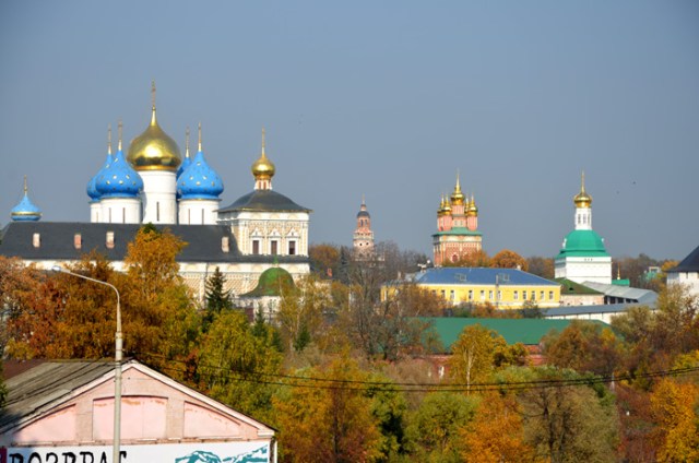 Sergiev Posad Sarah Peck