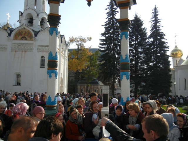 Holy Water Sergiev Posad