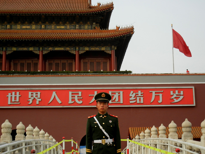 China – Not what I&nbsp;expected